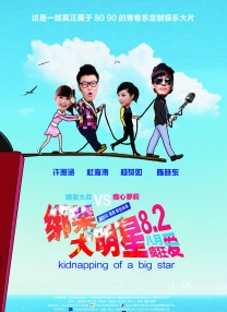 2020精品国内久久久久精品